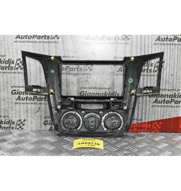 Κονσόλα Ταμπλό Toyota Hilux KUN 2005-2010 55420-0K010