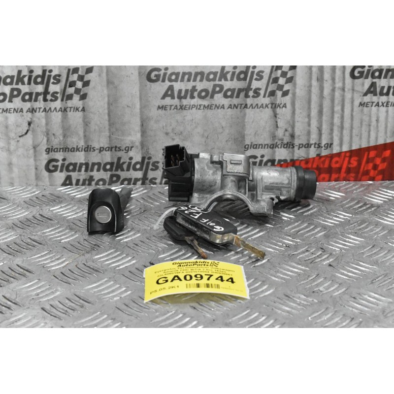 Εγκέφαλος Σετ Immobilizer Volkswagen Amarok CDC BiTdi 2.0cc 163ps 03L906019FA 0281018004 2H0920861