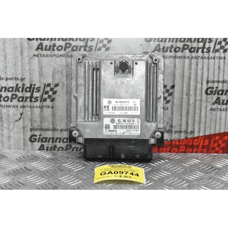 Εγκέφαλος Σετ Immobilizer Volkswagen Amarok CDC BiTdi 2.0cc 163ps 03L906019FA 0281018004 2H0920861