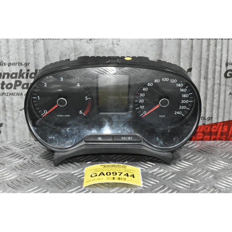 Εγκέφαλος Σετ Immobilizer Volkswagen Amarok CDC BiTdi 2.0cc 163ps 03L906019FA 0281018004 2H0920861