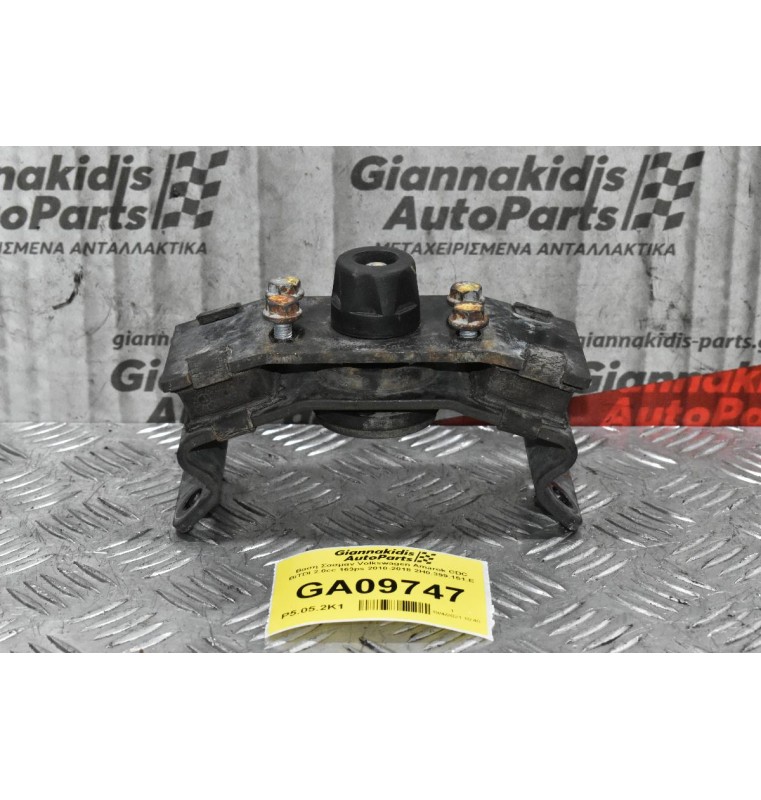 Βαση Σασμαν Volkswagen Amarok CDC BiTDI 2.0cc 163ps 2010-2018 2H0.399.151.E