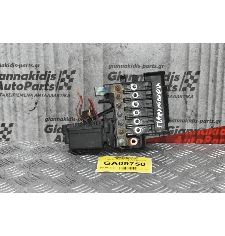 Γέφυρα Μπαταρίας Volkswagen Amarok CDC BiTdi 2.0cc 163ps 2H0937550