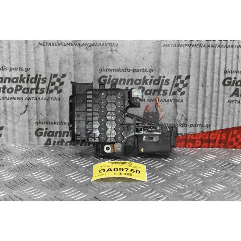 Γέφυρα Μπαταρίας Volkswagen Amarok CDC BiTdi 2.0cc 163ps 2H0937550