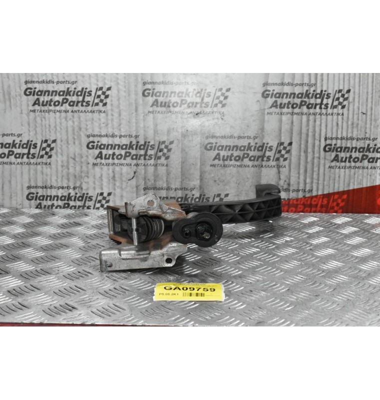 Πεντάλ Φρένου Volkswagen Amarok CDC 2.0cc BiTDI 2010-2018 2H0721059 C