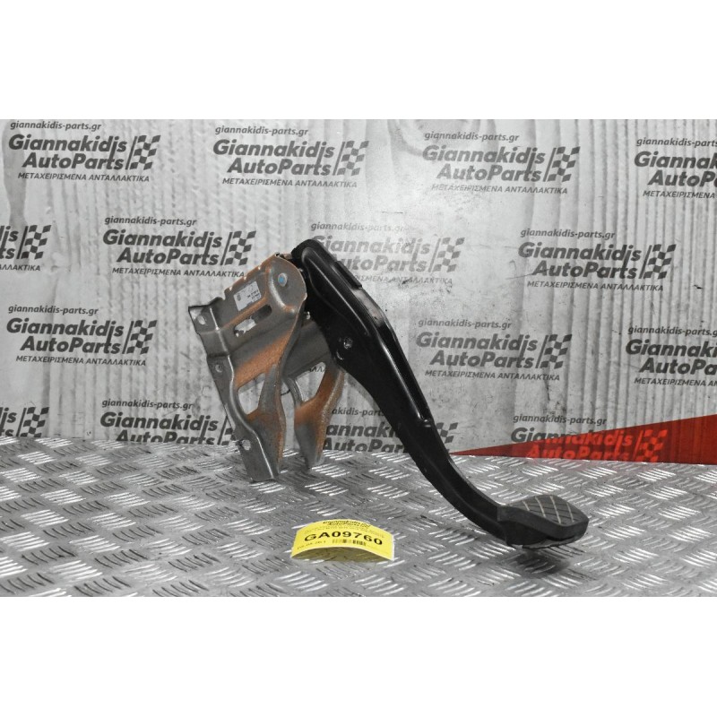 Πεντάλ Συμπλέκτη Volkswagen Amarok CDC 2.0cc BiTDI 2010-2018 2H0721057B