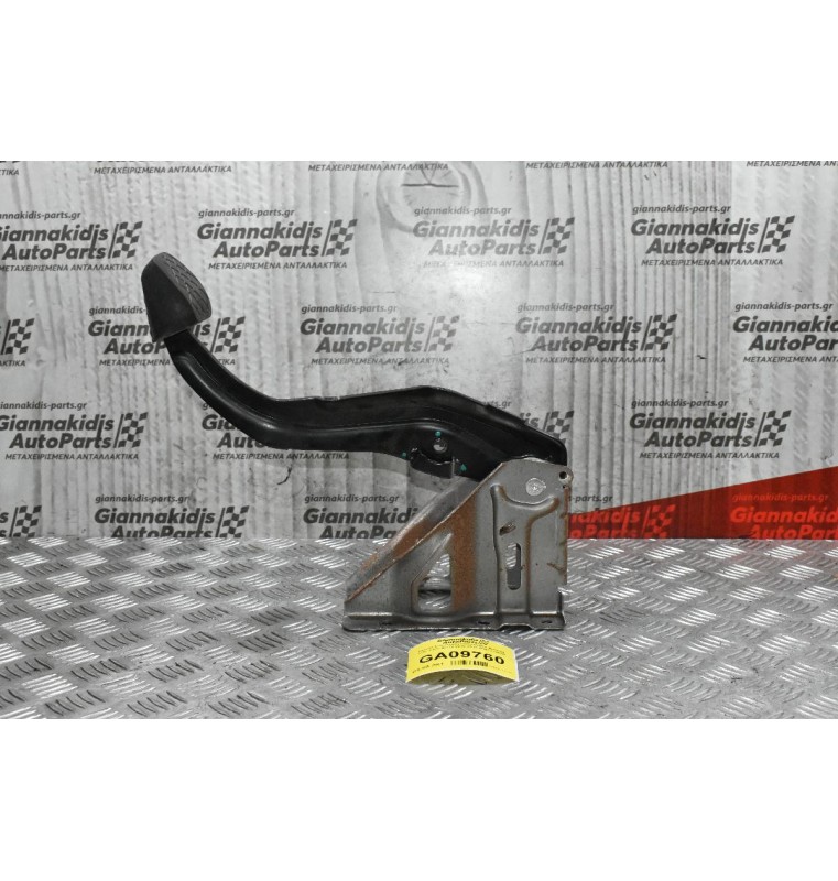 Πεντάλ Συμπλέκτη Volkswagen Amarok CDC 2.0cc BiTDI 2010-2018 2H0721057B