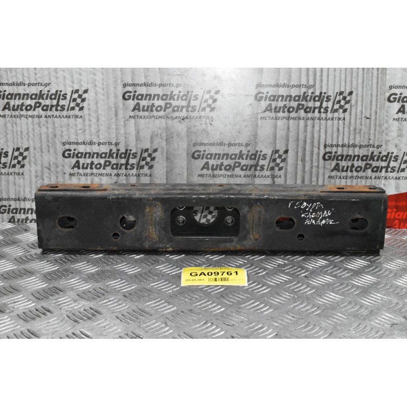 Γέφυρα Σασμαν Volkswagen Amarok CDC BiTDI 2.0cc 163ps 2010-2018