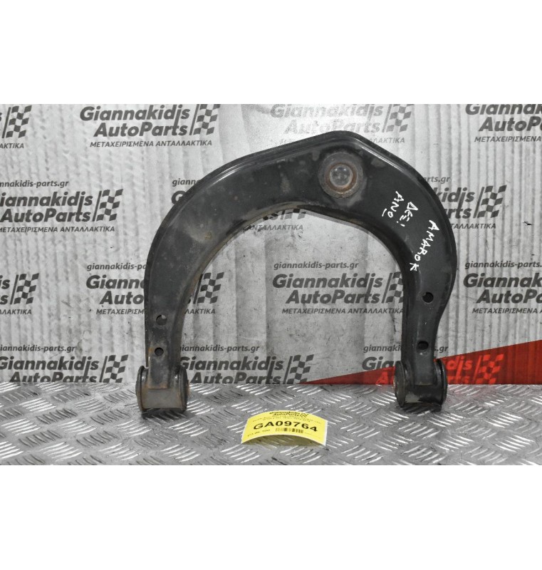 Ψαλίδι Ανω Δεξί Volkswagen Amarok CDC BiTDI 2.0cc 163ps 2010-2018