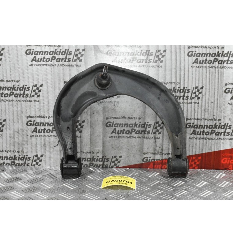 Ψαλίδι Ανω Δεξί Volkswagen Amarok CDC BiTDI 2.0cc 163ps 2010-2018