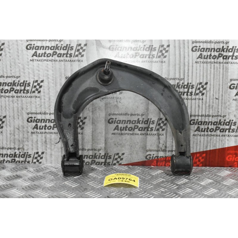 Ψαλίδι Ανω Δεξί Volkswagen Amarok CDC BiTDI 2.0cc 163ps 2010-2018