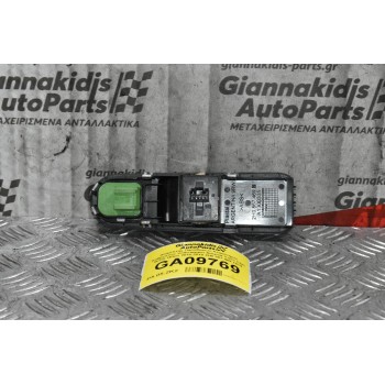 Διακόπτης Παραθύρων-Χειριστηριο Καθρεπτών Volkswagen Amarok 2.0cc CDC BiTDI 163ps 2010-2018 2H0.867.469 10+4 pins (Εμπρός Αρ)