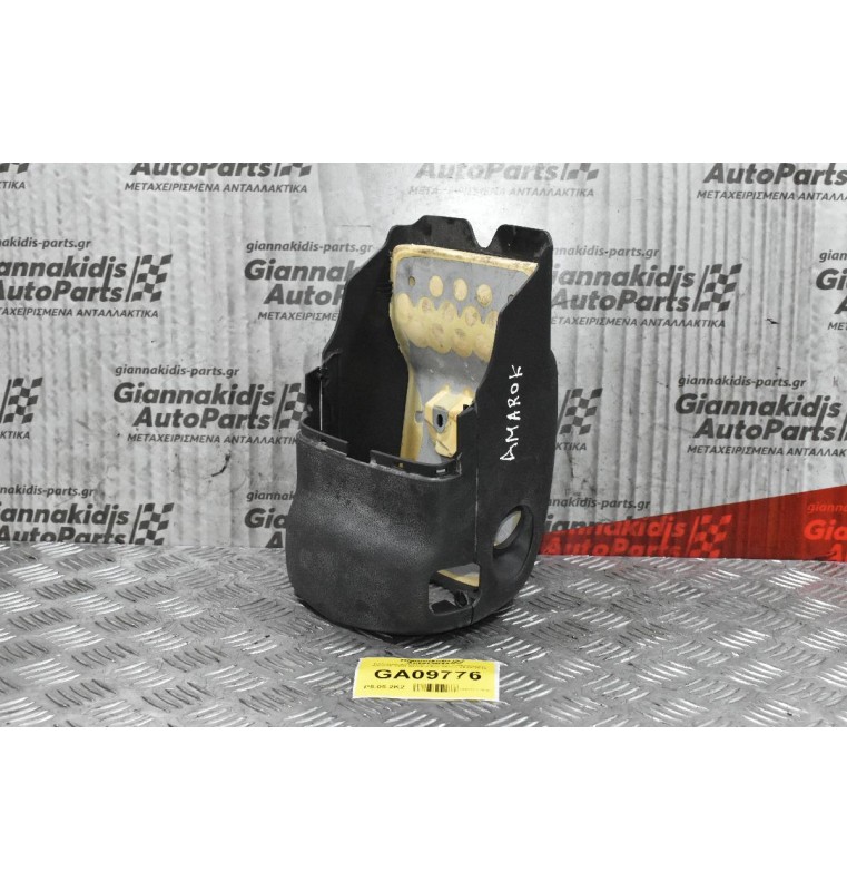 Κάλυμμα Κολώνας Τιμονιού Ταμπλό Volkswagen Amarok 2010-2018