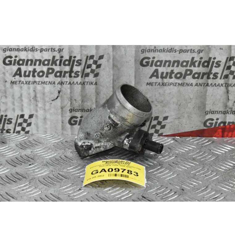 Εισαγωγή Τουρμπίνας Nissan Navara D40 2005-2010 YD25 2005-2010