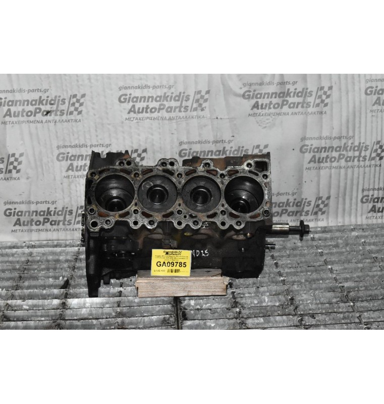 Κορμός (Μπλόκ) Μηχανής Nissan Cabstar 2.5 F24 YD25 2005-2010 (Με στρόφαλο και μπιέλες) (Αριστος)