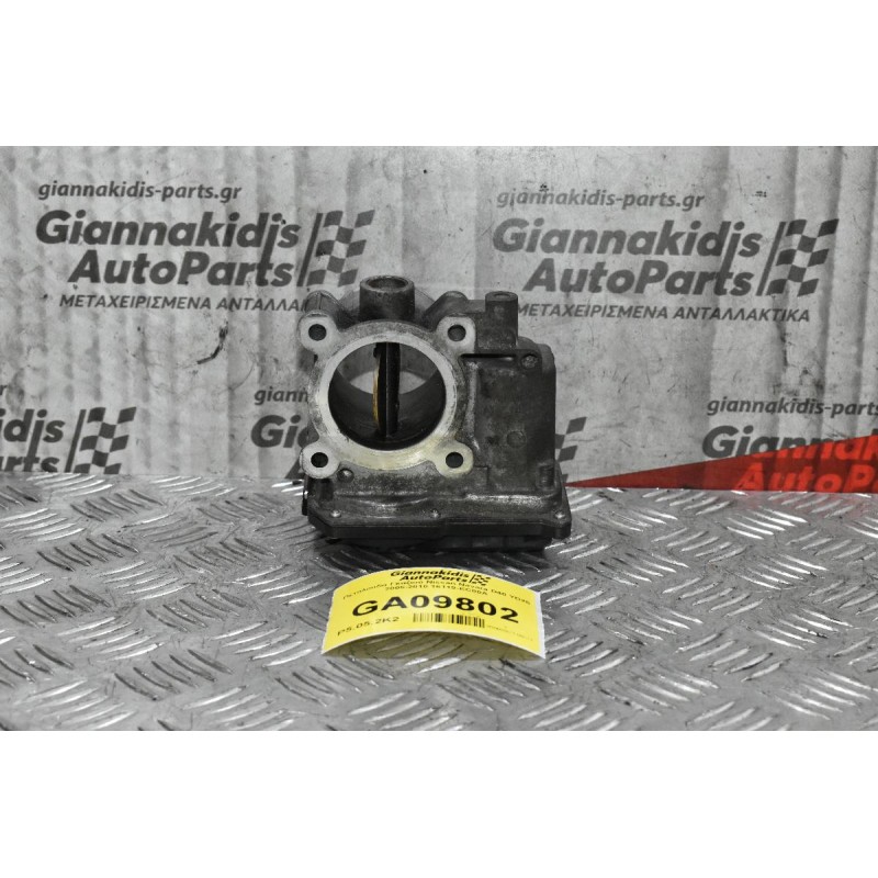 Πεταλούδα Γκαζιού Nissan Navara D40 YD25 2005-2010 16119-EC00A (Euro 4)