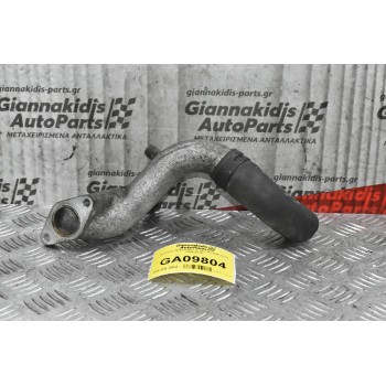 Σωλήνας Νερου Nissan Navara D40 YD25 2005-2010 (Euro 4)