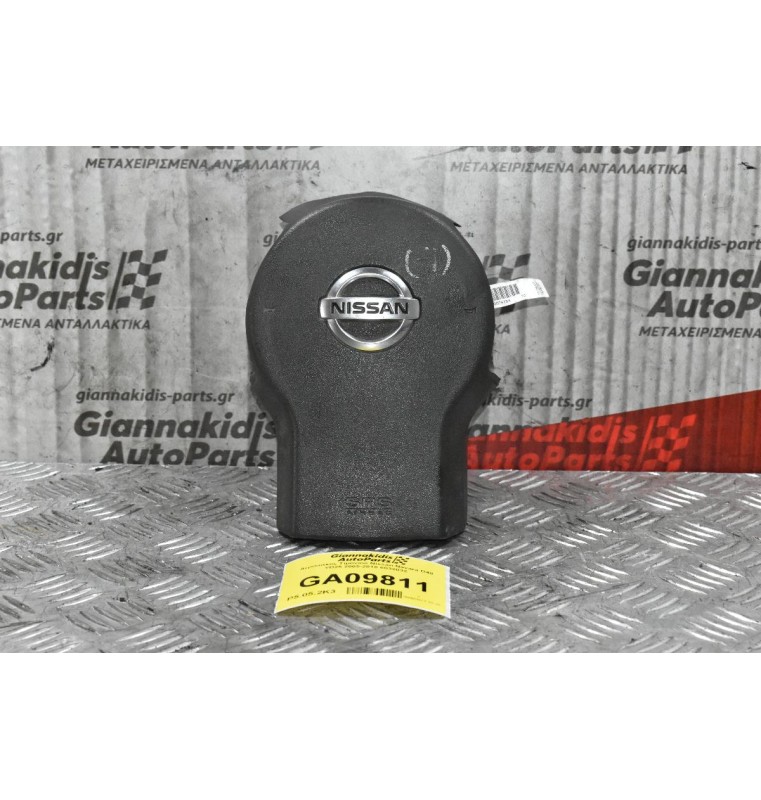 Αερόσακος Τιμονιού Nissan Navara D40 YD25 2005-2010 6032032