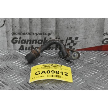 Σωλήνας Νερού Κορμού Nissan Navara D40 YD25 2005-2010 (Euro 4)