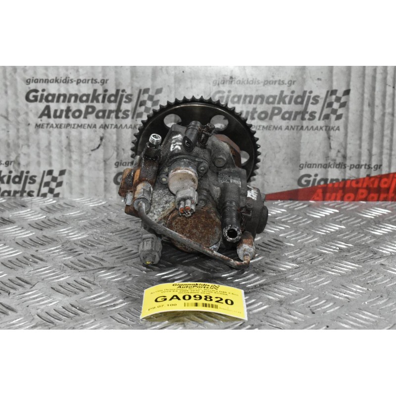 Αντλία Πετρελαίου Nissan Navara D40 2.5cc YD25 E4 2005-2010 16700-EC00A HU294000-0530