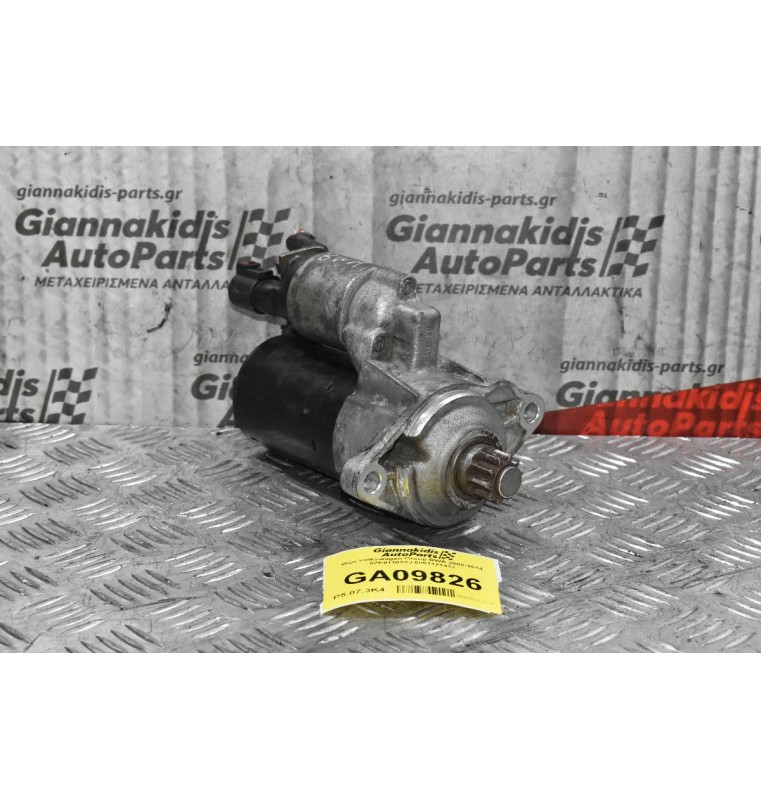 Μίζα Volkswagen Golf Jetta Passat Eos Scirocco 1.4 2.0 3.2 TSI TFSI 2004-2012 0001121412 02E911023J (Γνήσια) (Skoda Octavia Audi A3 TT TTS Seat Leon) BPY CCTA CBFA AXX BWA CCZ BMY CDMA CAV CBPA BLS