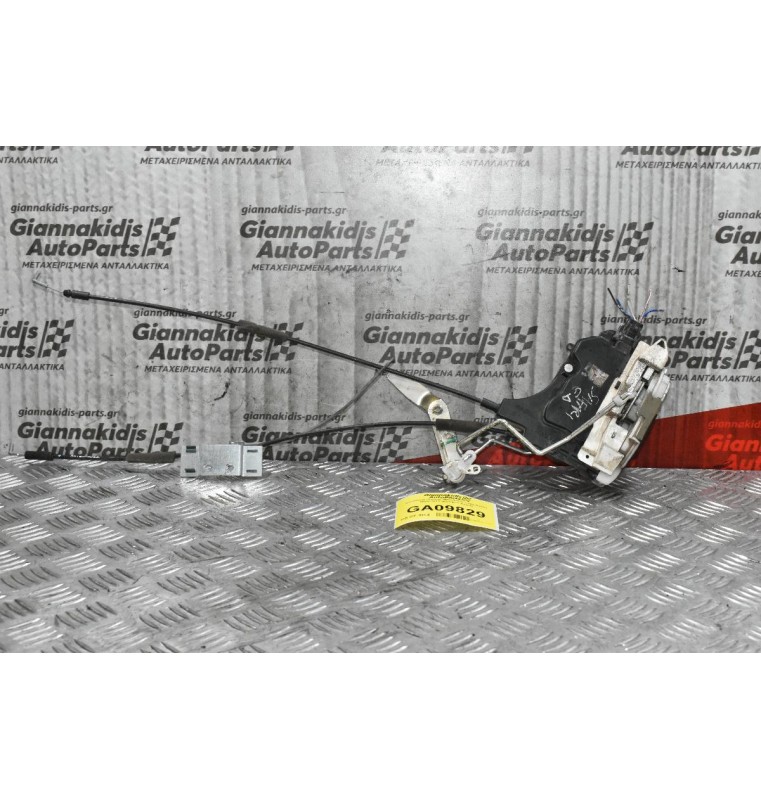 Κλειδαριά Πόρτας Mitsubishi L200 Safari 2005-2012 (Εμπρός Δεξιά)