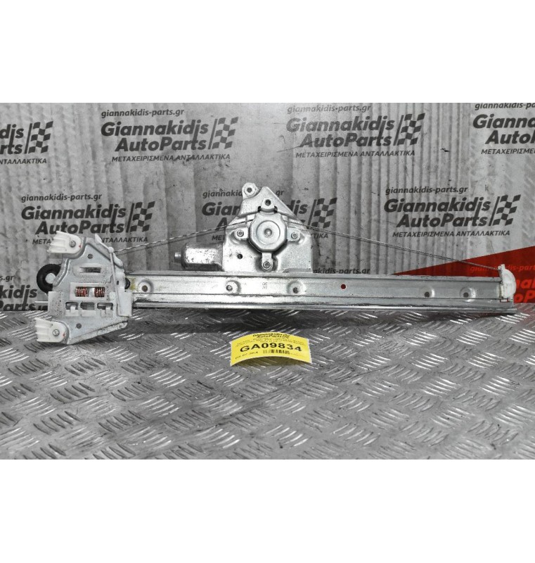 Γρύλλος - Μηχανισμός Παραθύρου Suzuki Grand Vitara 2006-2015 83430-65J00 Εμπρός Δεξίς (2 pins)