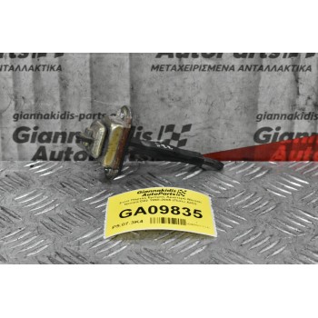 Στόπ Πόρτας Nissan Navara D22 1998-2005 (Πισω Δεξί)