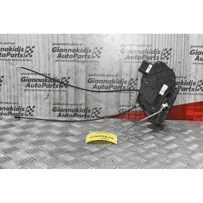 Κλειδαρια Πόρτας Mazda 3 2002-2009 3N6A-A26412-C Πίσω Δεξία (10 pins)