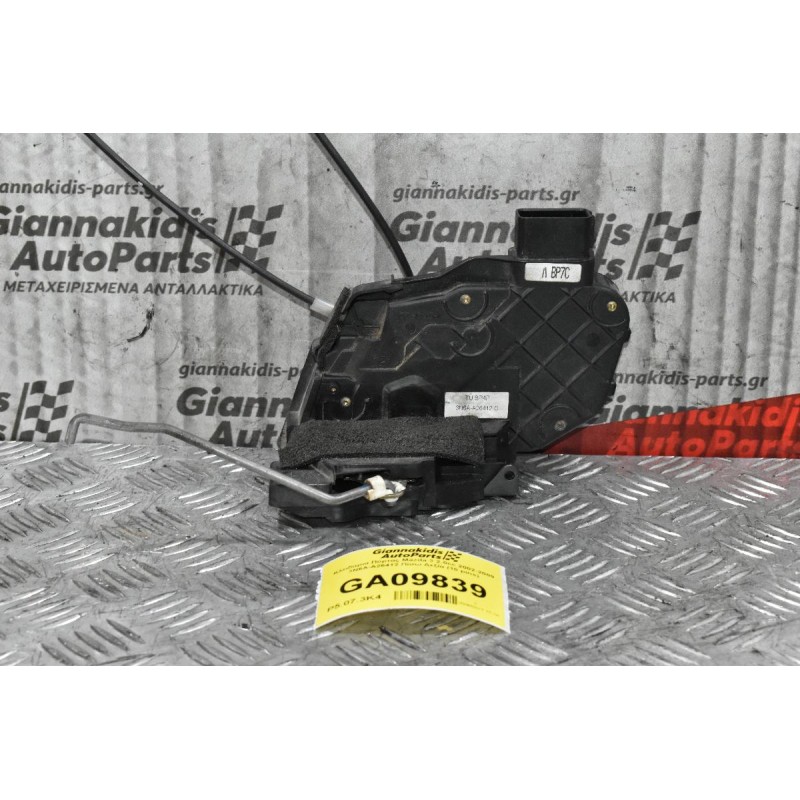 Κλειδαρια Πόρτας Mazda 3 2002-2009 3N6A-A26412-C Πίσω Δεξία (10 pins)