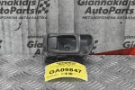 Χερούλι Εσωτερικο Πίσω Δεξί Nissan Navara D22 1998-2005
