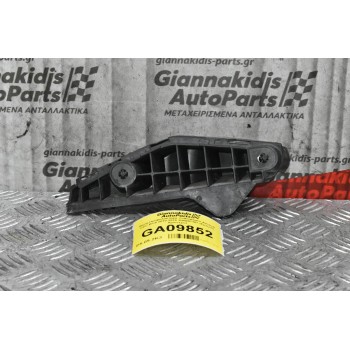 Βαση Προφυλακτήρα Volkswagen Amarok CDC Bitdi 2010-2018 2H0807187 (Εμπρός Αριστερο)