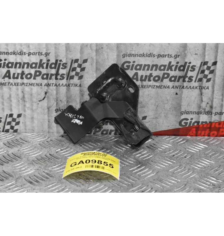 Κλείστρο Καπο Volkswagen Amarok CDC Bitdi 2010-2018 6Q0823480D