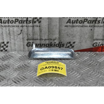 Χερούλι Εξωτερικό Ford Ranger Mazda B2500 1998-2005 (Πίσω Δεξί)