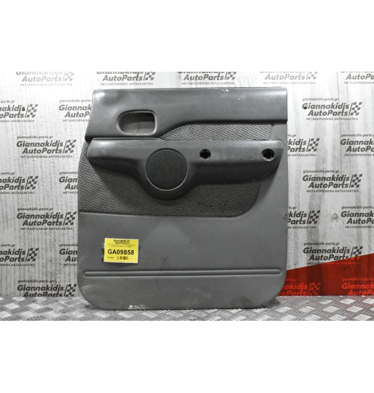 Ταπετσαρία Πόρτας Ford Ranger-Mazda B2500 1998-2005 (Πισω Δεξιά)