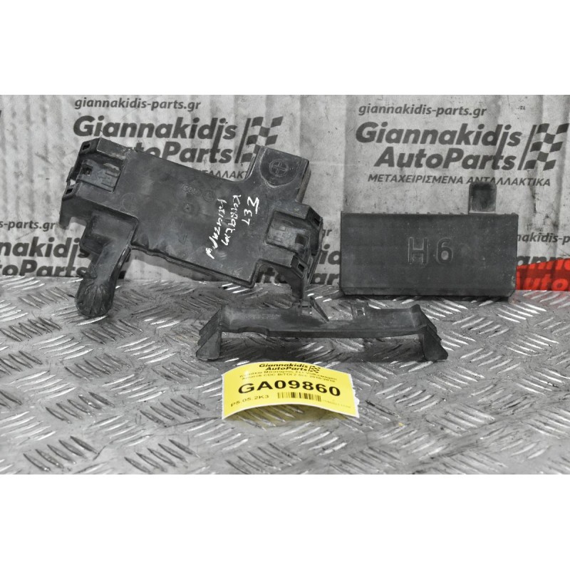 Καπάκια Μπαταρίας Σετ Volkswagen Amarok CDC BiTDI 2.0cc 2010-2018