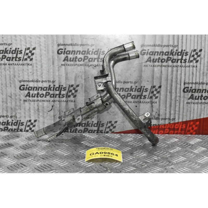 Σωλήνας Νερου Nissan Navara D40 YD25 2005-2010 (Euro 4)