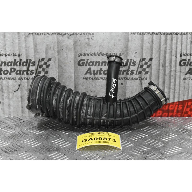 Κολάρο Εισαγωγής Αέρα Ford Mondeo FΜBA 2.0cc TDCI 2000-2007