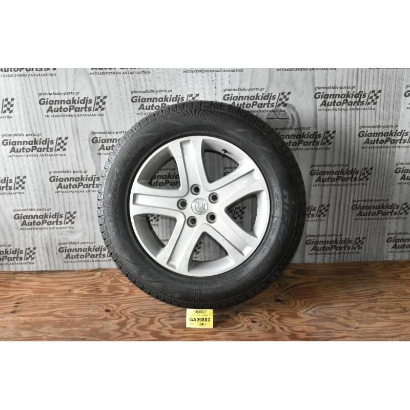 Ζαντολάστιχα Suzuki Grand Vitara 225/65/17 2005-2012 (HIFLY DOT 3418)