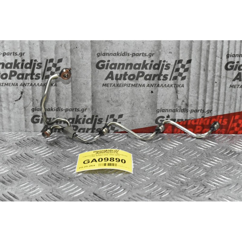 Γέφυρα Μπεκ Επιστρεφόμενων Mitsubishi L200 4D56U KB4 2006-2012