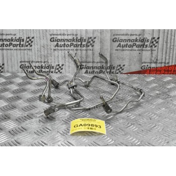 Σωληνάκια Μπεκ Toyota Hilux 2KD 2001-2005