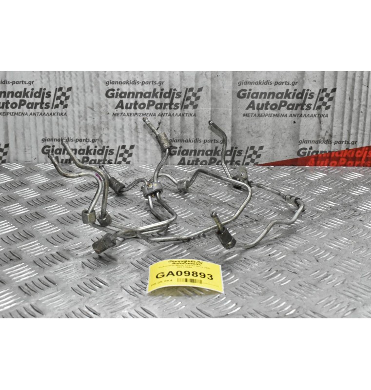 Σωληνάκια Μπεκ Toyota Hilux 2KD 2001-2005