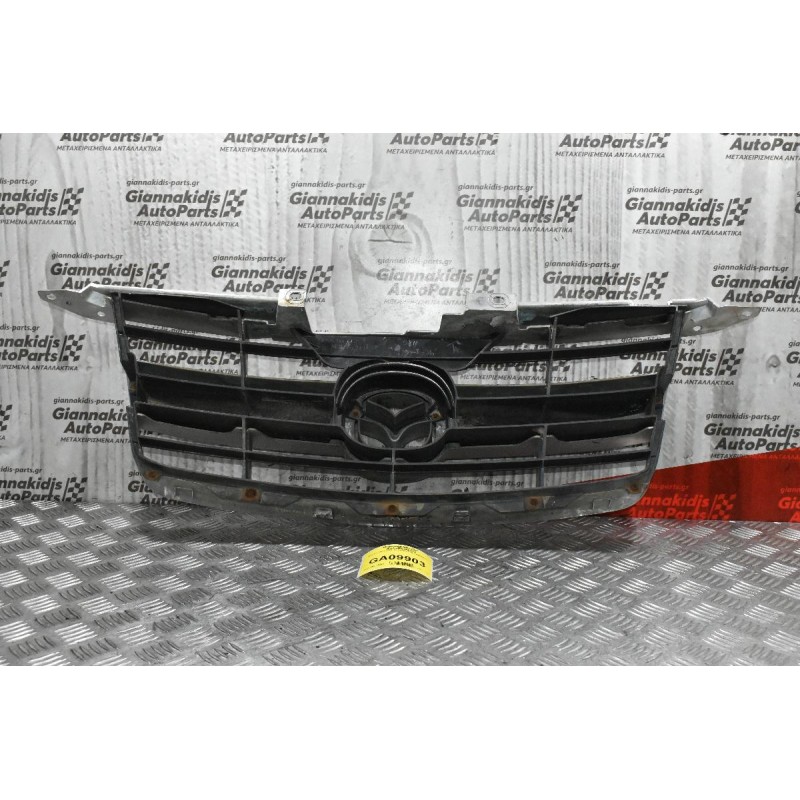 Μάσκα Mazda BΤ-50 2005-2010 UR5650712