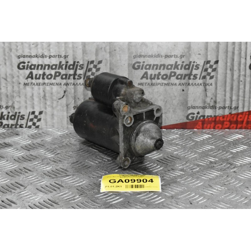 Μίζα Renault Twingo 1.2cc C063 1994-1998 BOSCH 0001112025