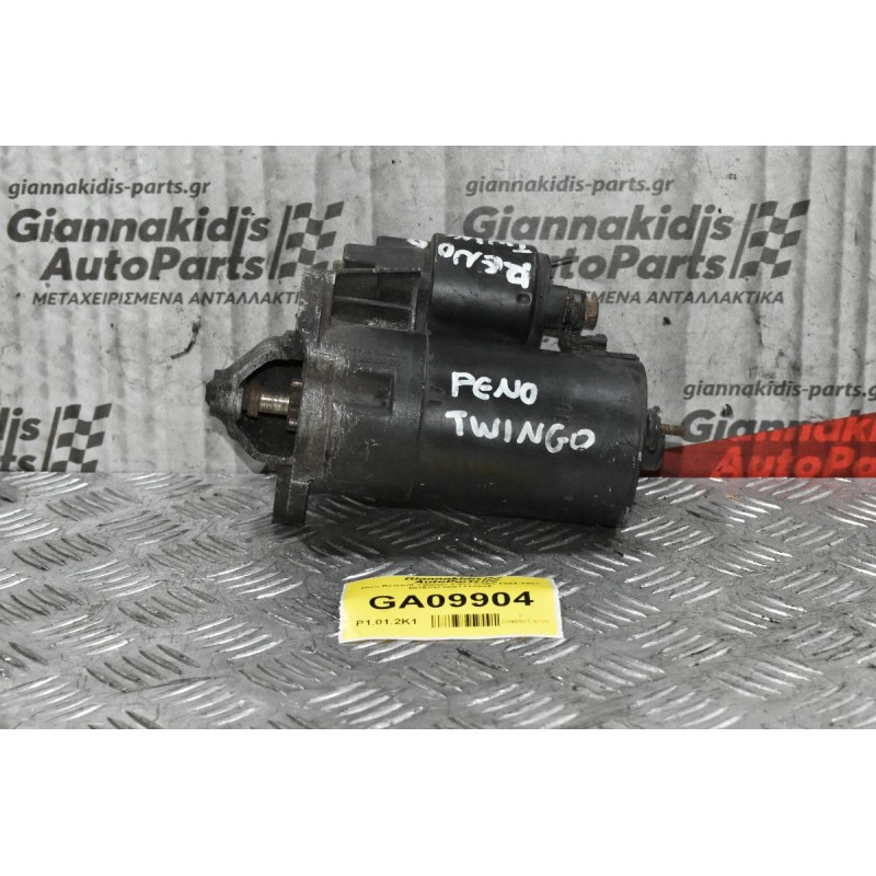 Μίζα Renault Twingo 1.2cc C063 1994-1998 BOSCH 0001112025