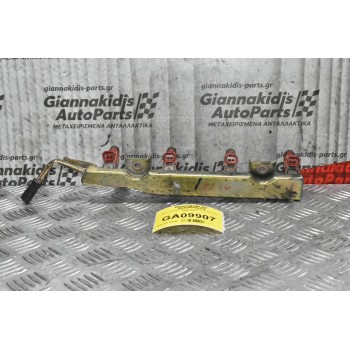 Μπεκιέρα Με Μπεκ Nissan Almera N16 QG16 1.6cc 2000-2006 0280155940 16600-9F600