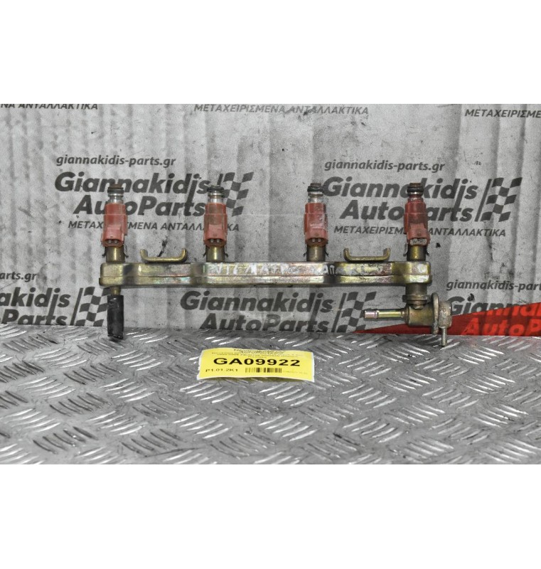 Μπεκιέρα Με Μπεκ Nissan Almera N16 QG16 1.6cc 2000-2006 FBJB100 0000508 (Μαύρο Καπακι)