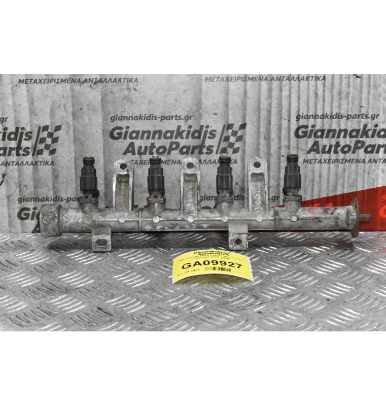 Μπεκιέρα Με Μπεκ Hyundai Accent 1.6cc 1999-2002 35310-22600 9280930008