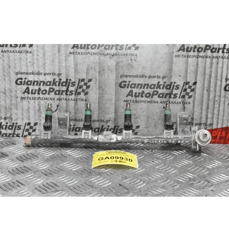 Μπεκιέρα Με Μπεκ Ford Focus 1998-2005 9H4879D280 9F5931253Q11656