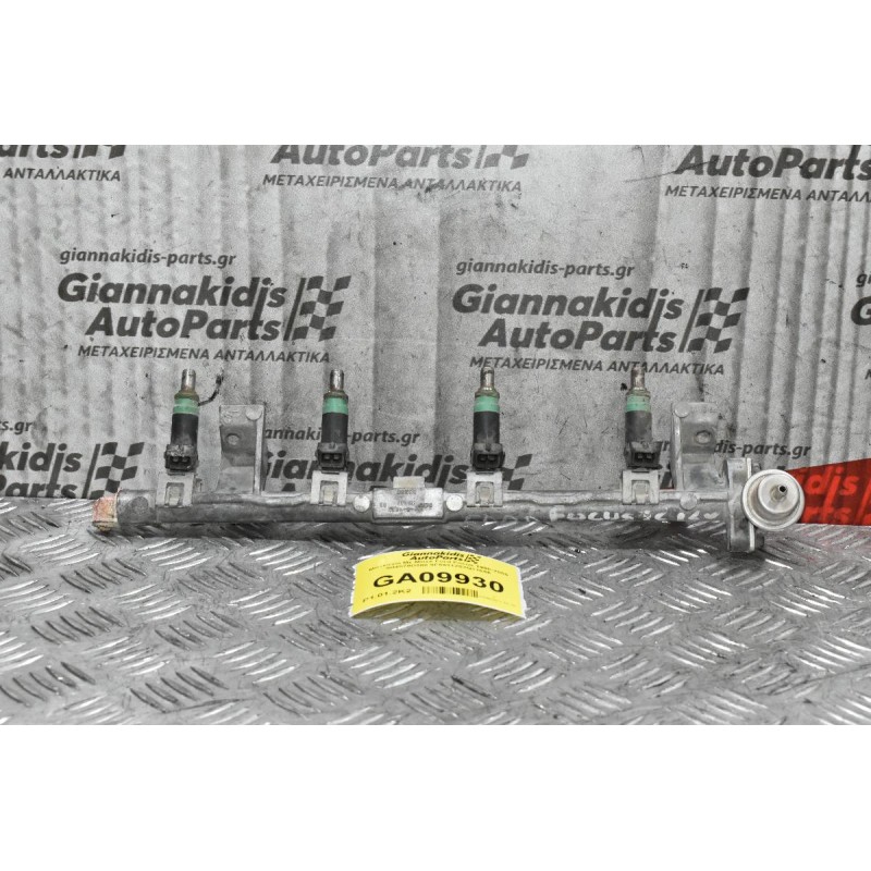 Μπεκιέρα Με Μπεκ Ford Focus 1998-2005 9H4879D280 9F5931253Q11656