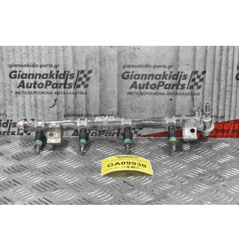 Μπεκιέρα Με Μπεκ Ford Focus 1998-2005 9H4879D280 9F5931253Q11656